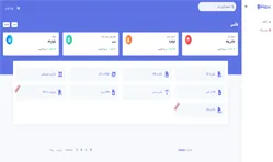 flexiconvert-online-file-conversion-platform-1