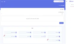 flexiconvert-online-file-conversion-platform-2