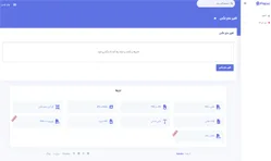 flexiconvert-online-file-conversion-platform-3